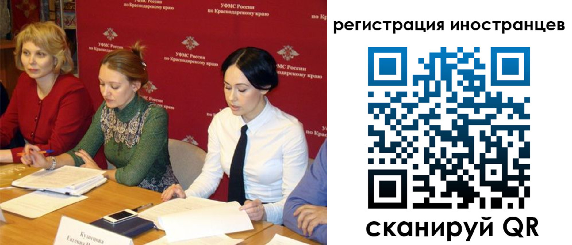 прописка штамп в Среднеуральске