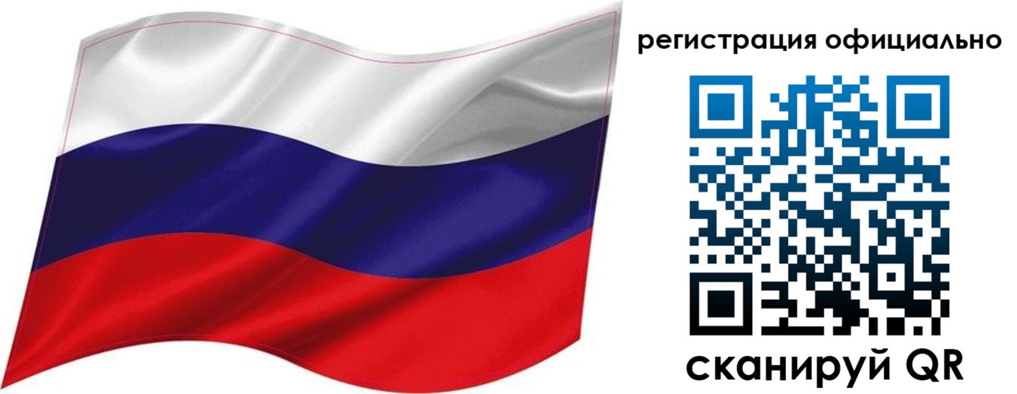 прописка поиск в Среднеуральске